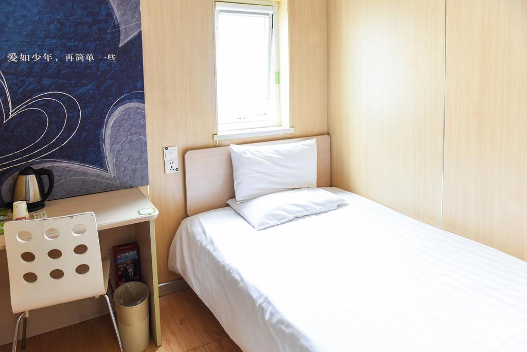 Hi Inn Guangzhou Liwan Экстерьер фото