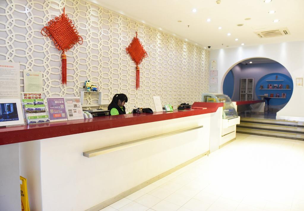 Hi Inn Guangzhou Liwan Экстерьер фото